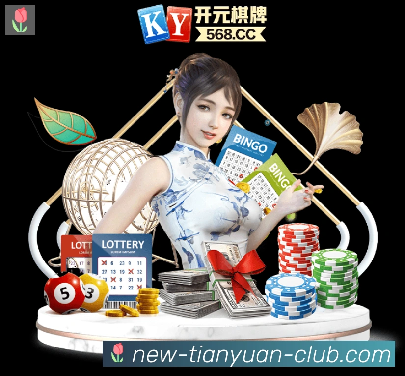 App功能展示图