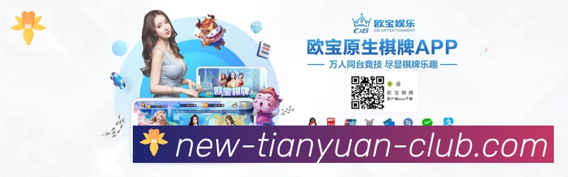 多终端兼容